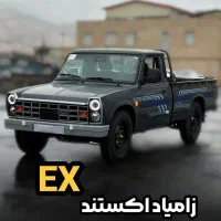ثبتنام نقدی نیسان دوگانه وتکسوزEX رامین خودروزرقان