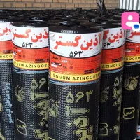 نصب وفروش ایزوگام صادراتی|خدمات پیشه و مهارت|شهرضا, |دیوار