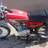 لامپ 84 فروشی