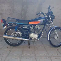 رهرو مدل ۹۴ a1 مزایده ای