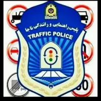 گواهینامه پایه ۱ ۲ ۳