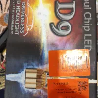 لوازم جانبی مختلف|لوازم جانبی موبایل و تبلت|مسجد سلیمان, |دیوار