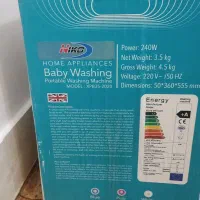 مینی واش لباسشویی|ماشین لباسشویی و خشککن لباس|تبریز, |دیوار