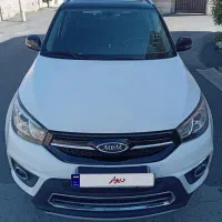 MVM X33مدل 97 اتومات