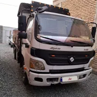 الوند تمیز خونگی