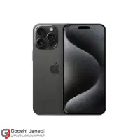 ایفون ۱۵ پرومکس za معاوضه با موتور