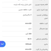دوربین ورزشی A9|دوربین عکاسی و فیلم‌برداری|تهران, ونک|دیوار