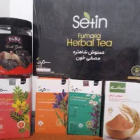 دمنوش های گیاهی