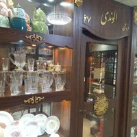 ویزیتور حرفه ای جهت فروش|استخدام بازاریابی و فروش|تهران, شوش|دیوار