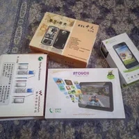 گوشی موبایل