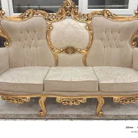 مبل سلطنتی 9 نفره با سه میز عسلی