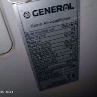 کولرگازی جنرال اصل 18هزار،اینورتردار|کولر گازی و فن‌کوئل|تبریز, |دیوار