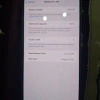 موبایل آیفون ۱۶ پرومکس|موبایل|اسلام‌شهر, شهرک فرهنگیان|دیوار