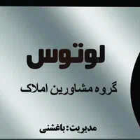 آپارتمان همکف مرکز شهر