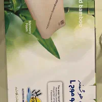 بالش طبی super wave