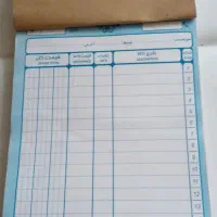فروش لوازم تحریر با تخفیف