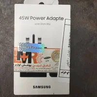 آداپتور شارژرسامسونگ 45w-TC-3PINگارانتی دائمی