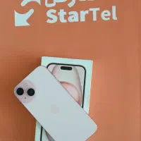 گوشی آیفون 15 نرمال باتری 90