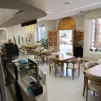 استخدام