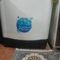 لباس شویی  دوقلو برفاب