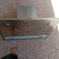 هود اخوان