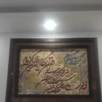 تابلو فرش دستباف