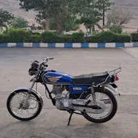 موتور برگ اوراق