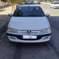 فروش پارس دوگانه سوز ۹۷
