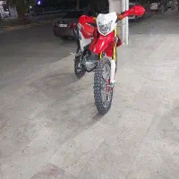 تریل پرواز ۲۰۰