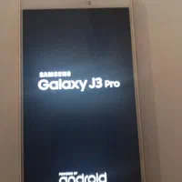 سامسونگ J3pro