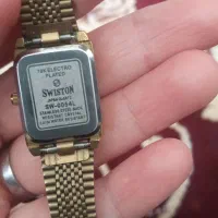 ساعت زنانه|ساعت|کرمانشاه, |دیوار