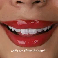 مرکز تخصصی کامپوزیت و لمینت