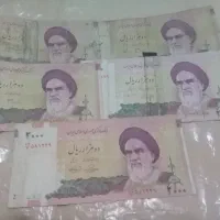 مقدار اسکناس وسکه جمهوری،باقیمت مناسب|کلکسیون سکه، تمبر، اسکناس|آزادشهر, |دیوار