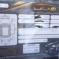 پراید131|خودرو سواری و وانت|آستارا, |دیوار