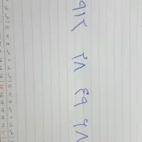 سیم کارت دایمی