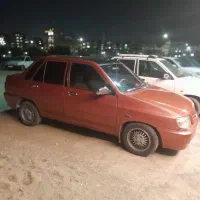 ۱۳۲رنگ مسی