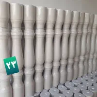 تعزئنات سنگ سرستون صراهی|مصالح و تجهیزات ساختمان|قم, صفائیه|دیوار