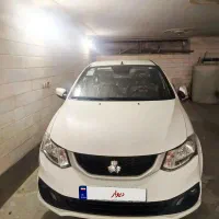 ساینا اس صفر