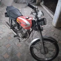 موتور هوندا مزایده