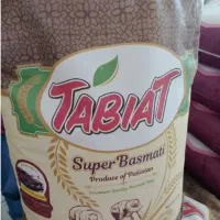 برنج پاکستانی ۱۱۲۱ و سوپرباسماتی طبیعت