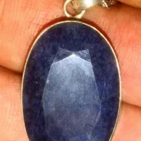 مدال و آویز های نقره|جواهرات|شهرضا, |دیوار