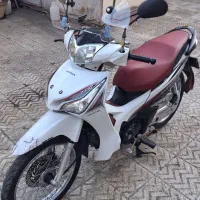 هندا ویو کوپه