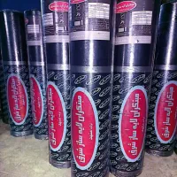 ایزوگام شرق سیدگیاهدانی