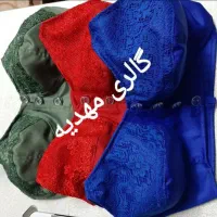 دوخت لباس زیر|لباس|نیشابور, ناسیونال|دیوار