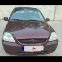 ریو کره وارداتی ۸۵