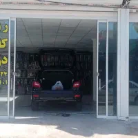 روکش صندلی عمده شیشه دودی مهدی