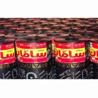 اجرا و نمایندگی ایزوگام سامان