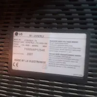 تلویزیون الجی ۲۱ اینچ کره ای|تلویزیون و پروژکتور|قدس, شهرقدس|دیوار