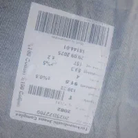 پارچه جین|عمده‌فروشی|ری, جوانمرد قصاب|دیوار