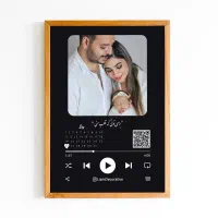 کادو تولد ماندگار - تابلو موزیکال و آسمان شب